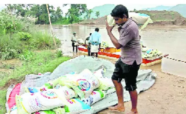 TDP Chief Tricks On Quality Rice In Srikakulam District - Sakshi