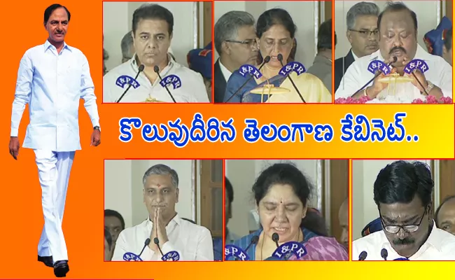 Telangana Ministers Taking Oath At Raj Bhavan - Sakshi