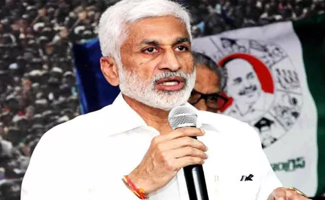 YSRCP MP Vijayasai Reddy Slams Nara Lokesh - Sakshi