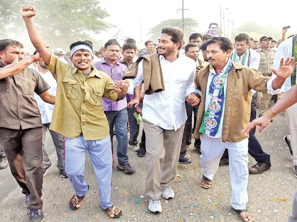 CM YS Jagan is another step forward in promising implementation - Sakshi