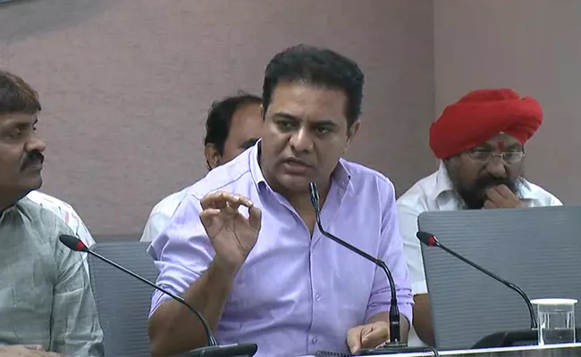 KTR Holds Review Meeting Over Viral Fever - Sakshi