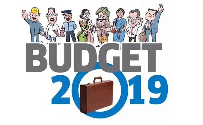 State BBudget Meetings From Today - Sakshi