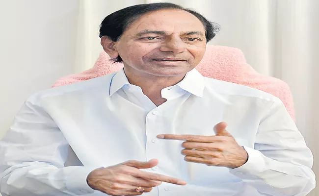 KCR Mark In Cabinet Expansion - Sakshi