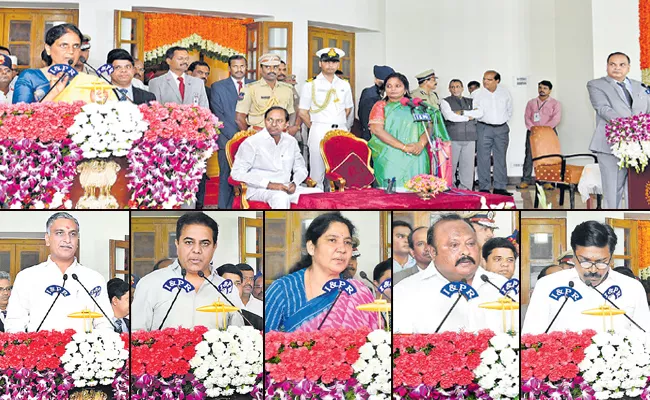 KCR Expands Telangana Cabinet - Sakshi