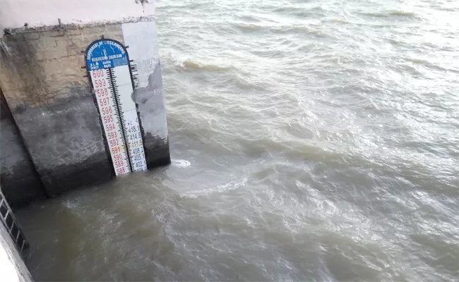 Water Overflow In Nagarjunasagar - Sakshi