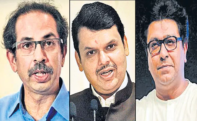 BJP and Shiv Sena to contest the Maharashtra elections - Sakshi