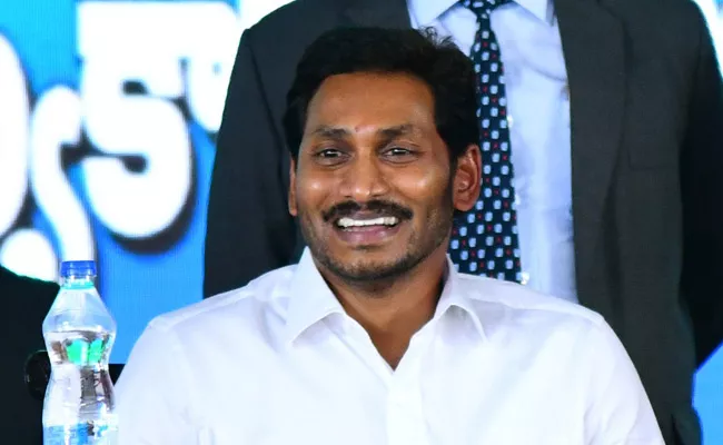 YS Jagan Mohan Reddy Tribute Mahatma Gandhi Birth Anniversary - Sakshi