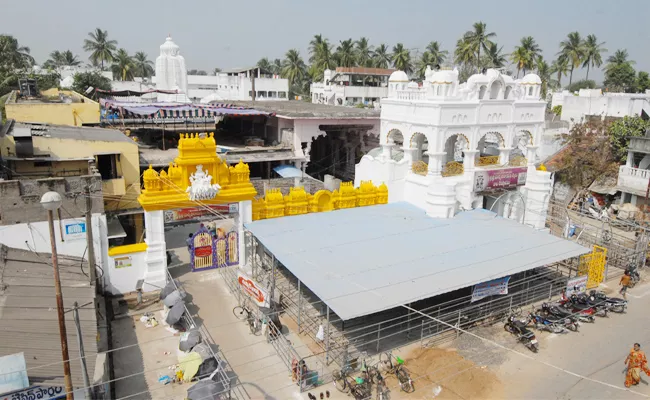 New Trust Board Establishing In Arasavalli Suryanarayana Temple - Sakshi