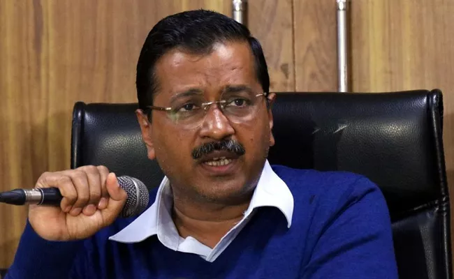 MEA Denies Permission To Arvind Kejriwal To Attend Climate Summit - Sakshi