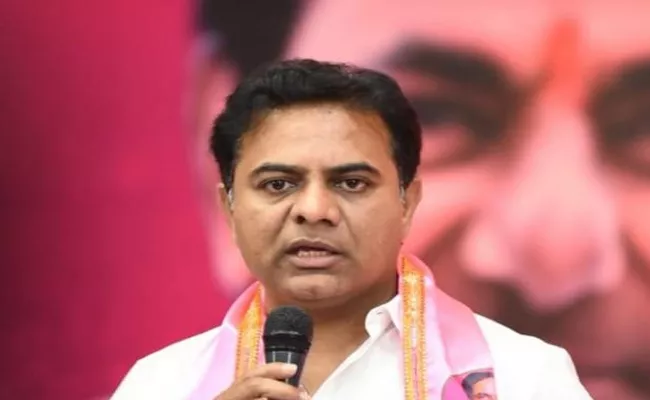 KTR To Launch Mangalpalli Logistic Hub Today - Sakshi