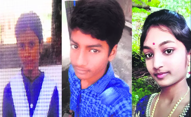 3 Students Missing In Chittoor - Sakshi