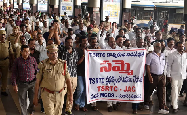 TS RTC Strike BJP Protest At Bus Bhavan - Sakshi