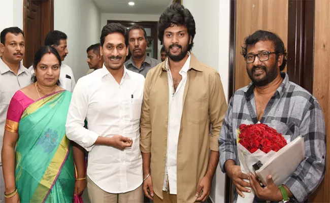 Auto Rajini Movie Team Takes Blessing From CM Jagan - Sakshi