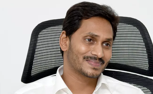 YS Jagan Launch To YSR Rythu Bharosa Scheme Oct 15th In Nellore - Sakshi