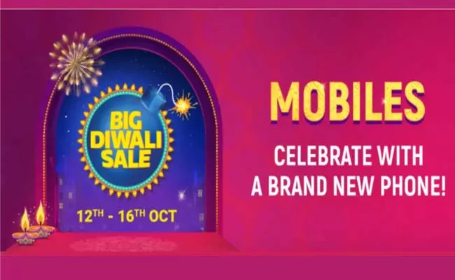 Flipkart Big Diwali sale Kicks off - Sakshi