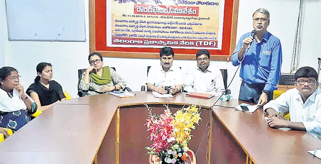 TDF Says Telangana Govt Suppressed People Voice - Sakshi