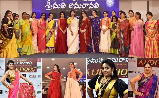 Mrs Amravati 2019 Pageant Finals Conducted On 20th October - Sakshi