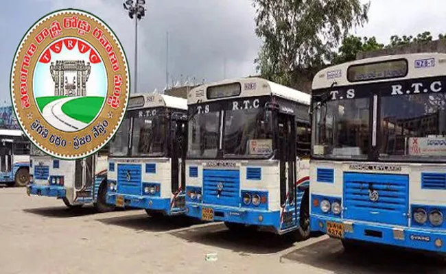 TSRTC Recruitment 2019 Notification Released for Drivers and conductor posts - Sakshi