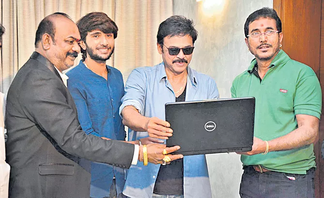 Victory Venkatesh Launches Ullalla Ullalla Motion Poster - Sakshi