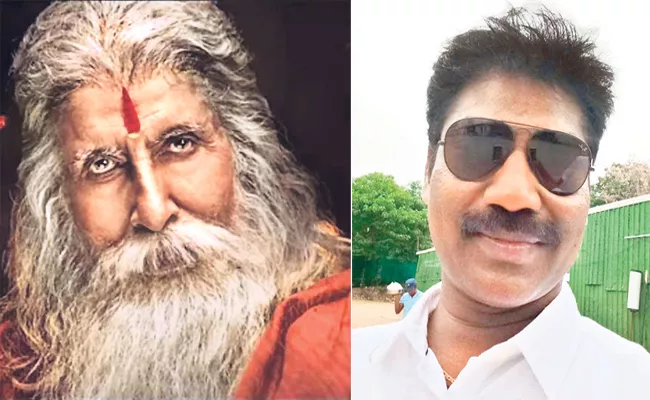 Dubbing Artist Shankar Gives Voice To Amitabh bachchan in Sye raa - Sakshi