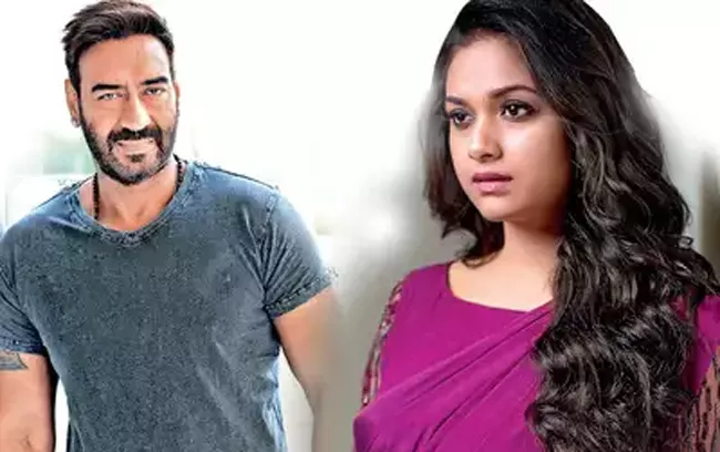 Ajay Devgn, Keerthy Suresh wrap up Maidaan Mumbai - Sakshi