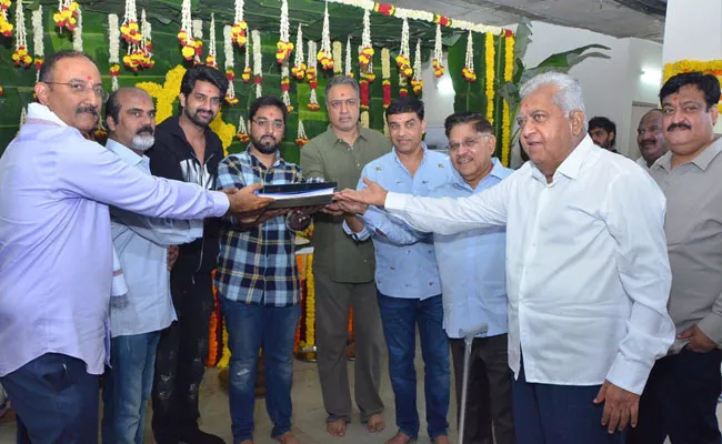 Naga Shourya New Telugu Movie Launched Today - Sakshi