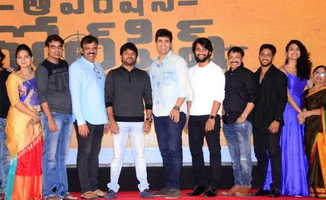 Aadi Operation Goldfish Telugu Movie Pre Release Event In Hyderabad - Sakshi