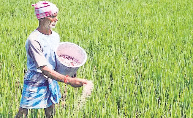 Agriculture Mission Meeting At Andhra Pradesh - Sakshi