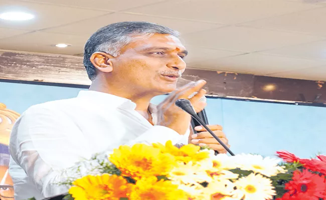 Harish Rao Gives Speech At JKR Astro Research Foundation At Visvesvaraya Bhawan - Sakshi