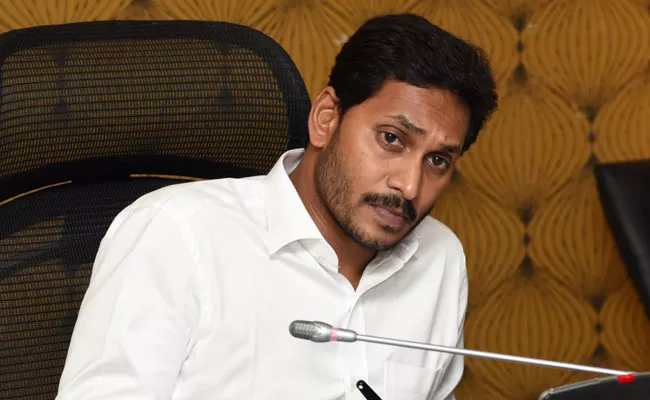 CM YS Jagan Hold Review Meeting On Agriculture Mission - Sakshi