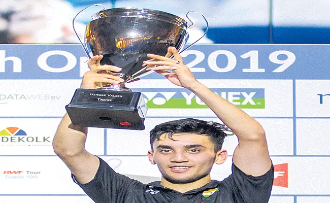 Lakshya Sen Won The First World Badminton Title Of His Career - Sakshi