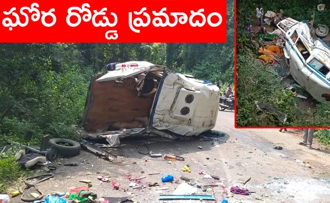 Bus Falls Into Gorge in East Godavari District - Sakshi