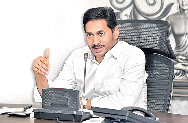 AP CM to launch YSR Rythu Bharosa-PM Kisan Yojana - Sakshi