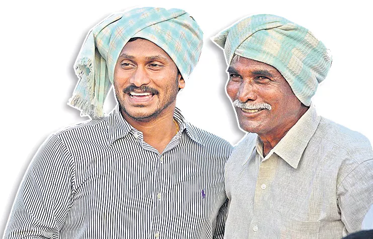 AP CM YS JAGAN Cheks Distrubution YSR Rythu Bharosa - Sakshi