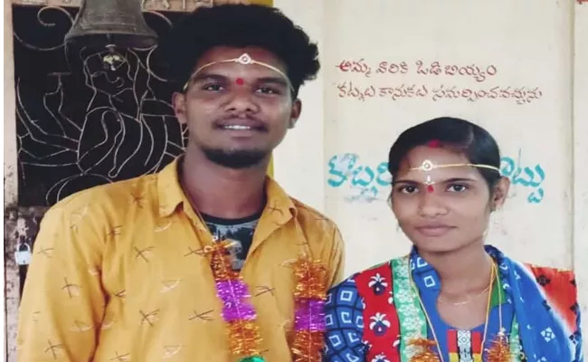 Person Attacked With Knife On Son In Law Because Of Intercaste Marriage In Adilabad - Sakshi