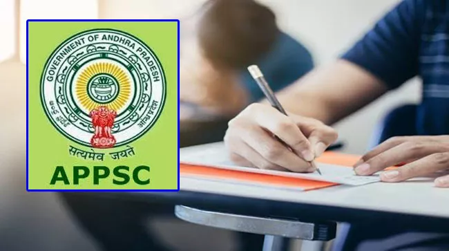 APPSC Mains Exams Postponed - Sakshi