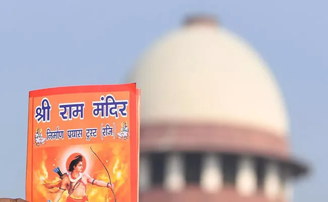 Ayodhya Dispute Is Not Just Hindu Versus Muslim - Sakshi