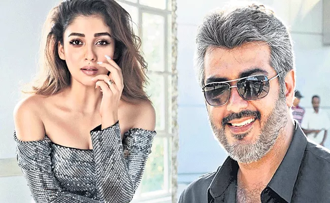 Nayanthara Next Movie With Ajith  - Sakshi