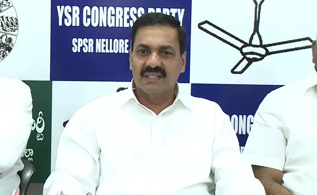 YSRCP MLA Kakani Govardhan Reddy Slams On Chandrababu Over Nellore Politics - Sakshi