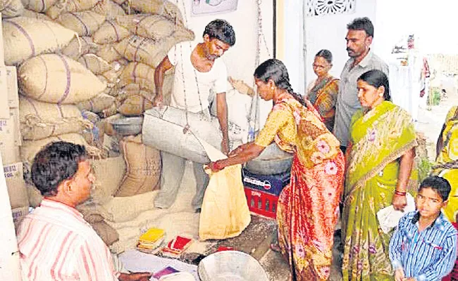 Ration Dealers Negligence on Rice Distribution - Sakshi