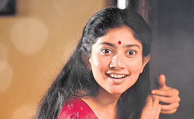 Sai Pallavi Next Movie Anukoni Athidhiin - Sakshi