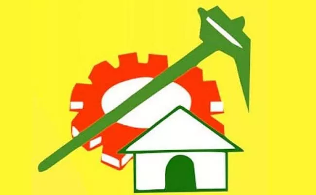 TDP Announces New Polit Bureau Members In Amravati - Sakshi