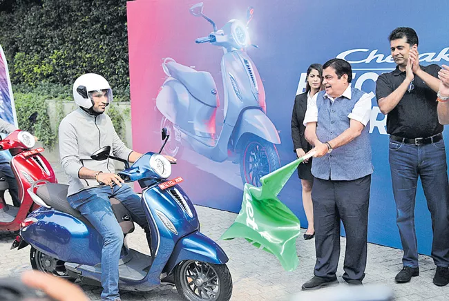 Bajaj Chetak electric scooter launch - Sakshi