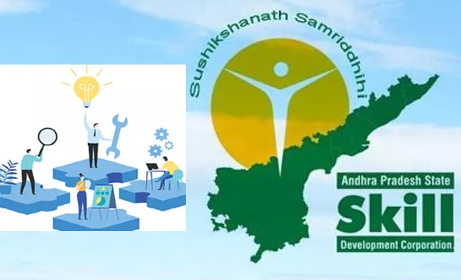 Andhra Pradesh State Skill Development Corporation Proposals - Sakshi