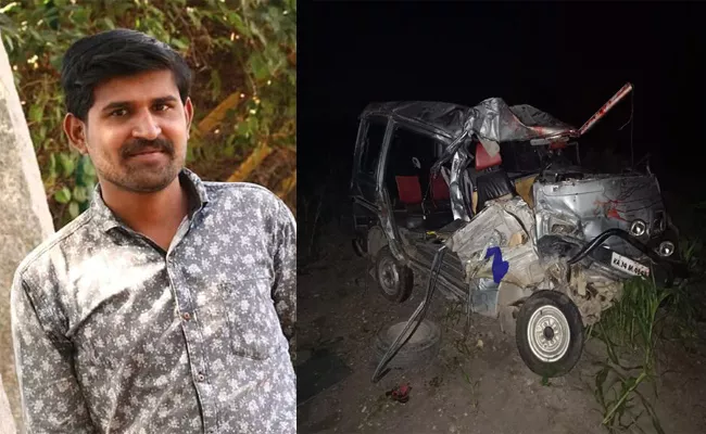 Person Died In Road Accident In Kurnool - Sakshi