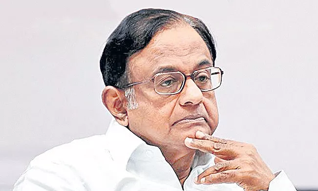 ED arrests P Chidambaram in INX Media money laundering case - Sakshi