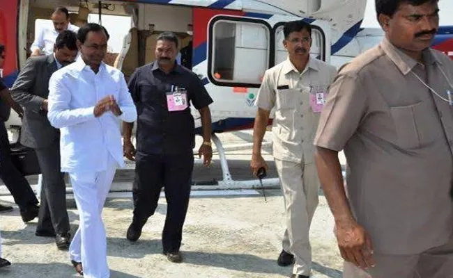 CM KCR Huzurnagar Election Meeting Cancelled Due to Rain - Sakshi