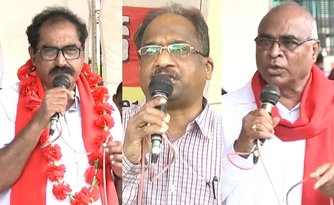 Left Parties Conducted Samoohika Deeksha in Support for RTC Workers - Sakshi