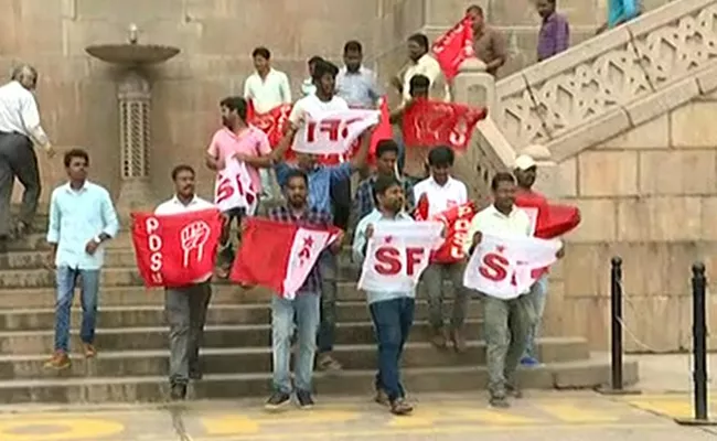 TSRTC Strike: Osmania University Students Protest - Sakshi