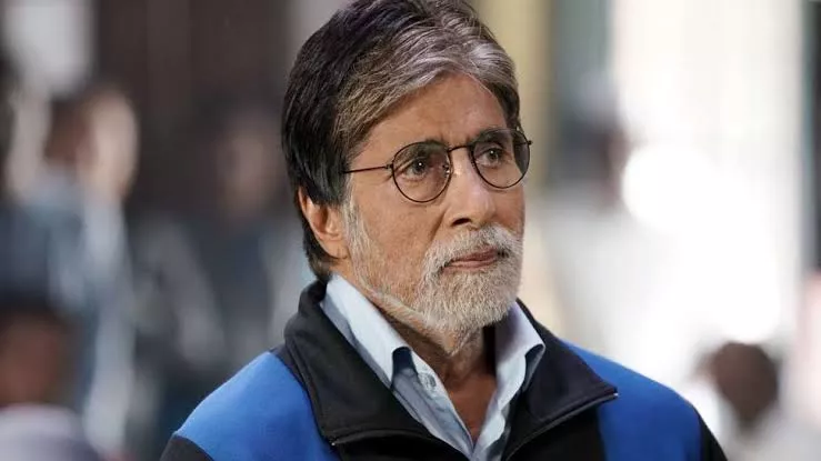 Amitabh Bachchan Undergoes Treatment For Liver Problems - Sakshi